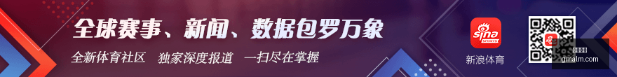 腾讯电竞新,品发布,跨界合作燃,九游娱乐,九游平台,手机游戏,娱乐中心,九游app
