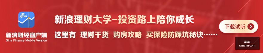 湖人补强侧,翼前锋,错失库明加,九游娱乐,九游平台,手机游戏,娱乐中心,九游app