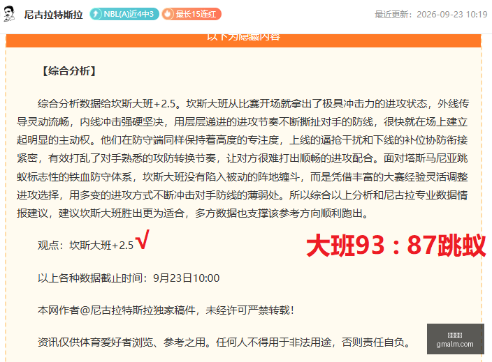 成都人才盛,近万岗位,求职者的终,九游娱乐,九游平台,手机游戏,娱乐中心,九游app