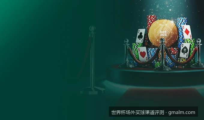线上体育投注平台横向对比：安全性、赔率与提现速度大比拼