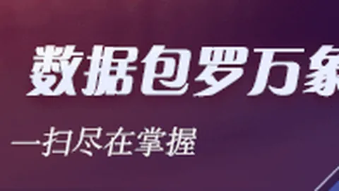 ：小卡仅70万罚款安然无恙，下赛季一场比赛收入高达61万